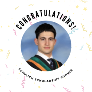 Schulich Scholarship awarded to a Cardinal Carter Graduate!